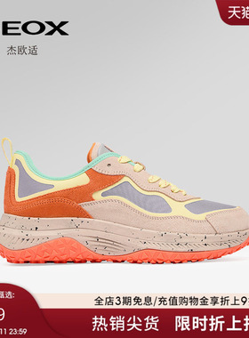 GEOX杰欧适秋冬新款女鞋舒适透气休闲运动鞋女厚底百搭单鞋潮