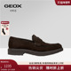 一脚蹬乐福鞋 GEOX杰欧适2025年春夏复古通勤真皮休闲皮鞋 男款