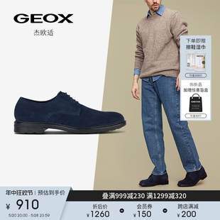 皮鞋 U45CGB WALK 新款 商务正装 2024年春季 PLEASURE GEOX杰欧适男鞋