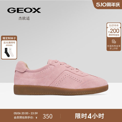 杰欧适2025春季新款女鞋休闲鞋