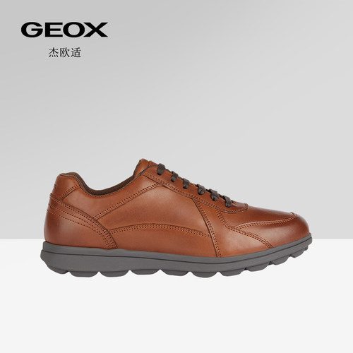 GEOX杰欧适亮面设计感男士皮鞋