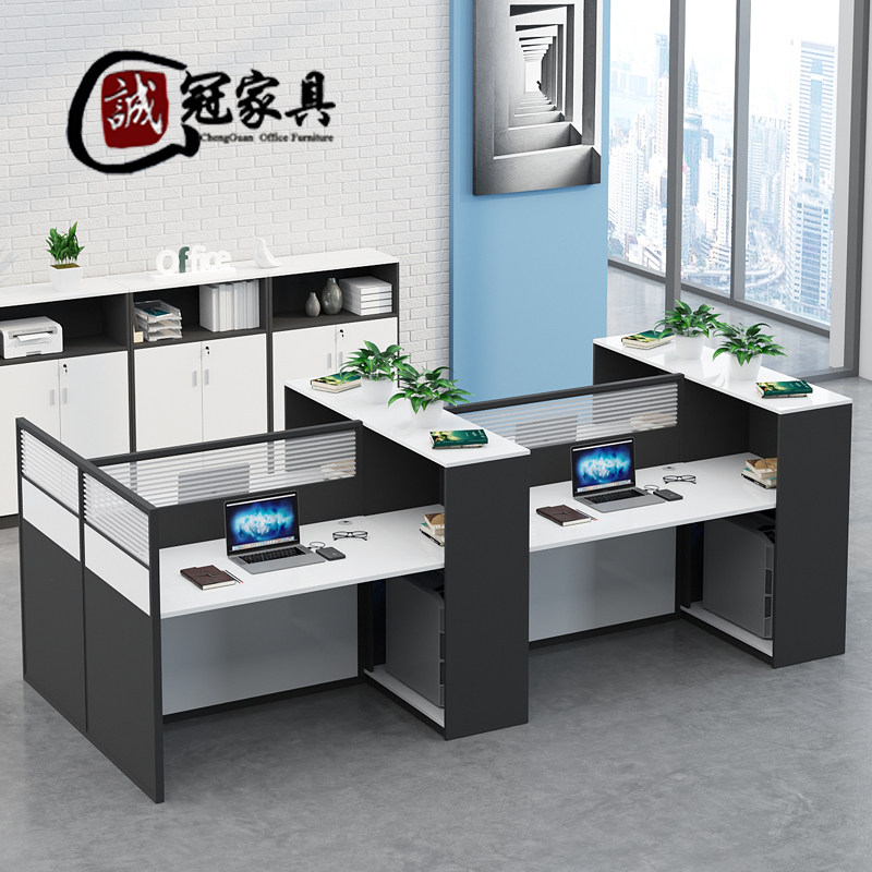 现代简约员工位办公桌子办公室四人位带屏风办公桌椅组合