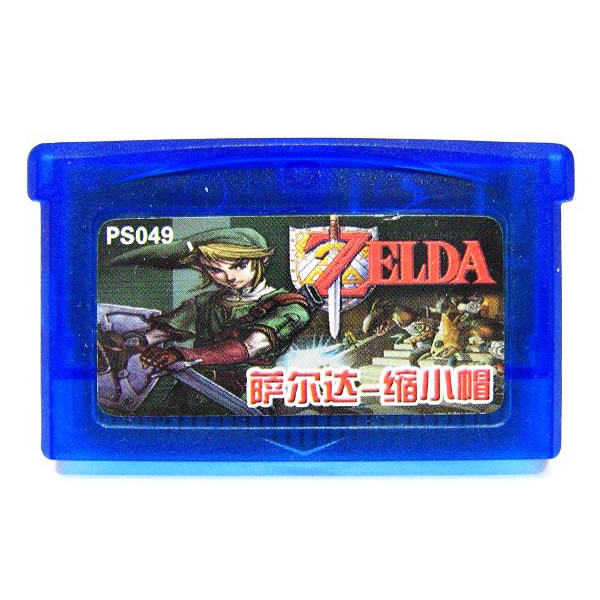 gba游戏卡 gbm卡带 塞尔达传说-缩小帽/神奇的帽子 中文/芯片记忆
