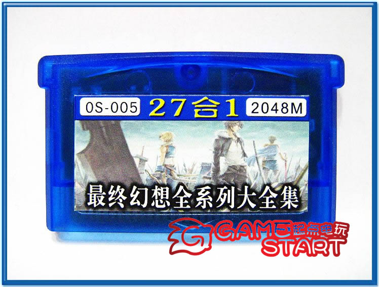 GBA游戏合卡 最终幻想1+2+3+4+5+6+战略版 皇家骑士团 SP换装迷宫