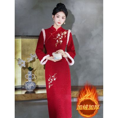 红色旗袍女秋冬加绒加厚订婚礼服敬酒服新娘改良年轻款少女高级感