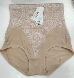 尔菲丝蕾丝高腰收腹提臀内裤全棉弹力产后恢复塑身妈妈内裤头1505