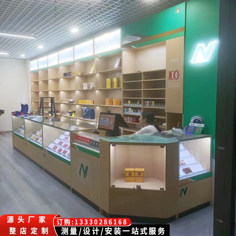 重庆定制星级烟酒柜玻璃柜台红酒白酒展示柜超市便利店收银台展柜