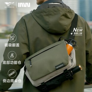 七匹狼单肩包斜挎包男士 骑行机能背包休闲大容量多功能邮差胸包