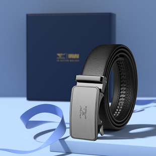 七匹狼皮带男真皮腰带自动扣礼盒生日生日实用礼物送男友老公父亲