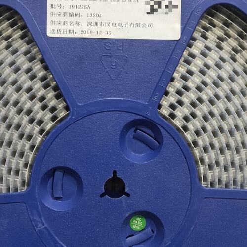 议价贴片功率电感HA65-2R2MRHA65-1R0MRHA65-4R7MR