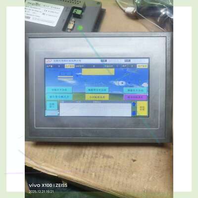 议价崑仑通态mcgtsTpc TPC7062TX触控屏幕，