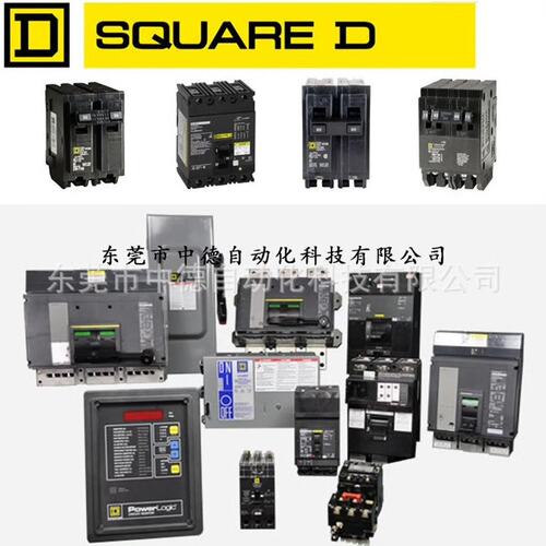 议价SquareD磁力启动器8536SCO3V02S8536SCO3V03H308536SCO3V03S