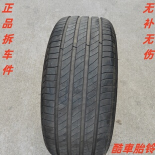 米其林轮胎245/45R19 102V e PRIMACY ST 聆悦适配蔚来ET5/小鹏P7