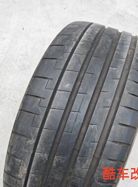 倍耐力轮胎HL 265/40R23  110W P zero PZ5 自修补  蔚来ET9 S-i