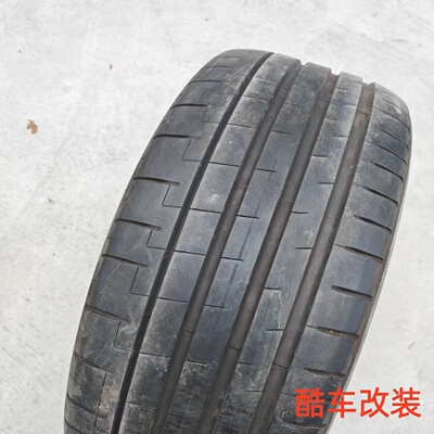 倍耐力轮胎HL 265/40R23  110W P zero PZ5 自修补  蔚来ET9 S-i