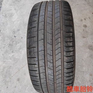 极氪001 40R22 问界M9 静音绵 106V PZ4 倍耐力轮胎265 ZERO