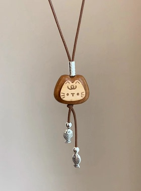 小鱼转转猫 桃木皮绳项链小众可爱独特百搭设计毛衣链长款百搭女