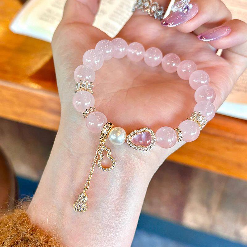 2025年新款粉葫芦手链女款串珠轻奢精致小众高级感手串礼物