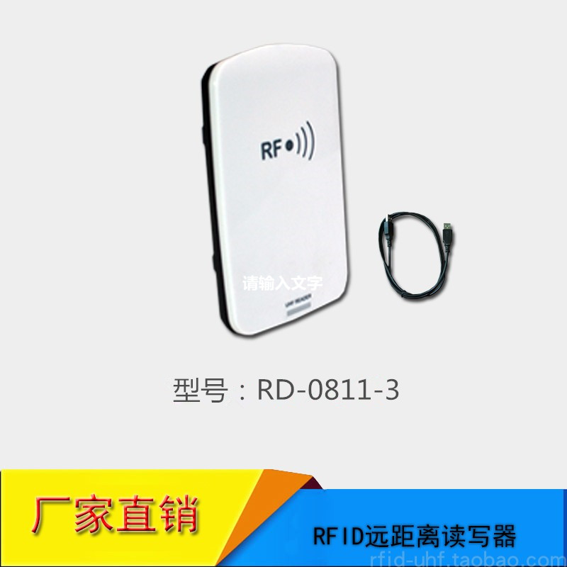 超高频rfid读写器USB接口近距离桌面式发卡器uhf蓝牙读卡器无源|msdalam kategori elektronik/Electrician, Sistem Home Smart, Sistem bangunan perisikan, akses Reader - dari Buy2taobao.com untuk memberikan perkhidmatan ejen Taobao profesional membeli