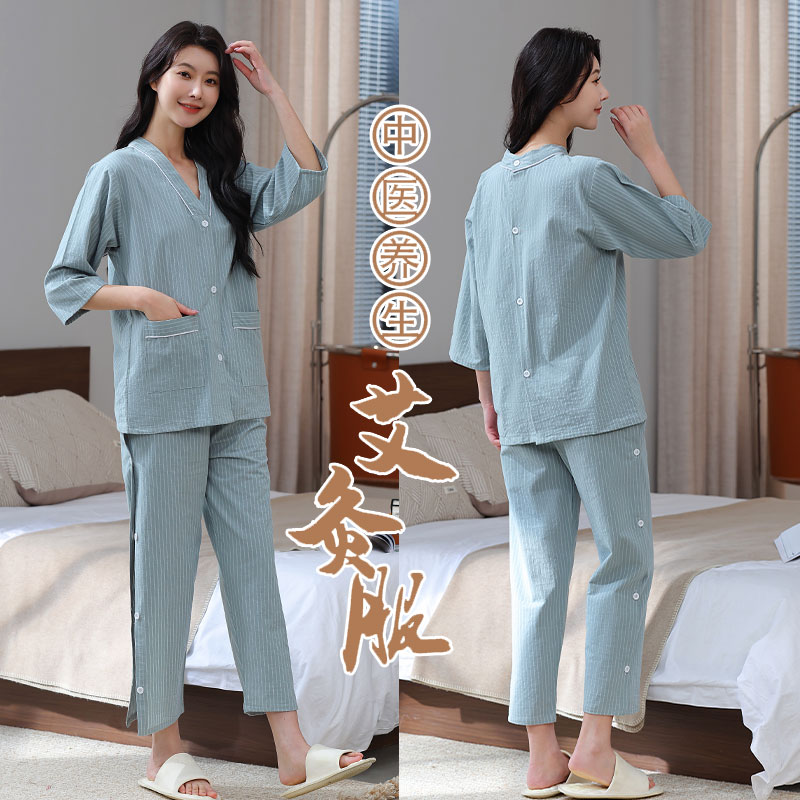 2025新款艾灸服纯棉前后开扣女款图片