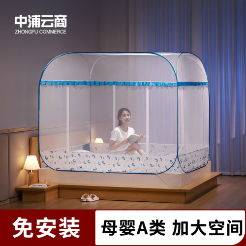 免安装大空间收纳简单三开门