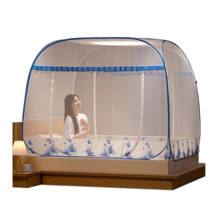 连理枝2025新款免安装蒙古包儿童婴儿防摔拉链蚊帐折叠家用卧室