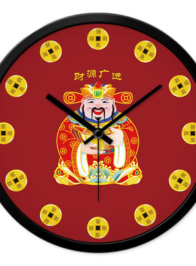 MOMEN/摩门挂钟红色财神爷挂表公司店铺时钟客厅静音财源广进时钟