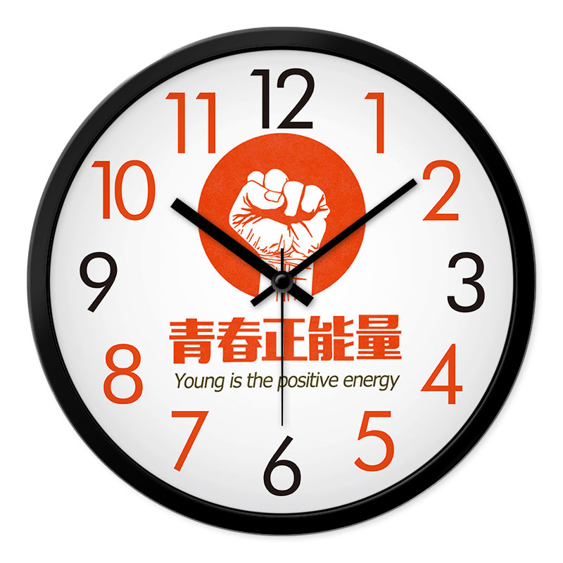 摩门卧室现代时尚个性风挂钟客厅