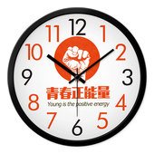 摩门挂钟客厅创意卧室静音现代时尚 潮流 简约时钟石英钟表挂表个性