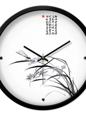 摩门时尚中国挂钟客厅卧室