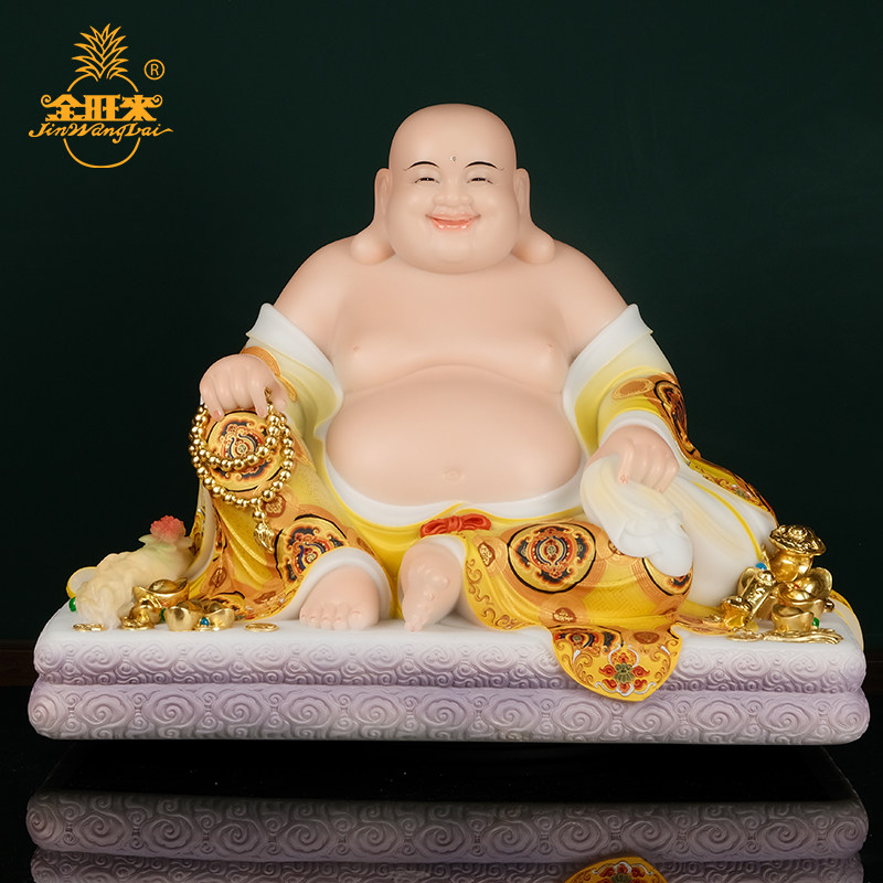 金旺来如意人生弥勒佛菩萨汉白玉佛像家用供奉神像摆件石雕佛具