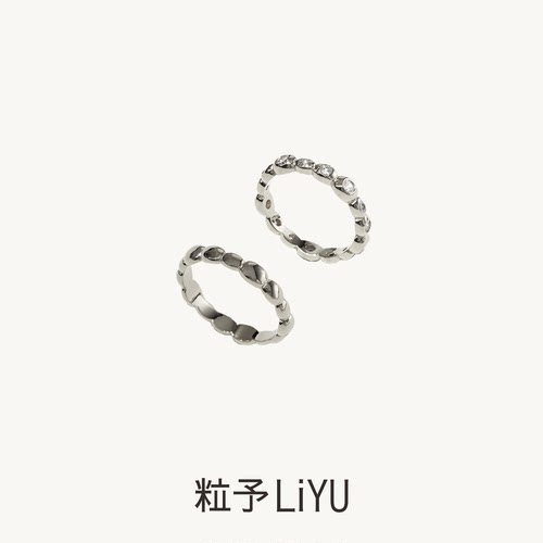粒予S925银小众个性戒指女高级感