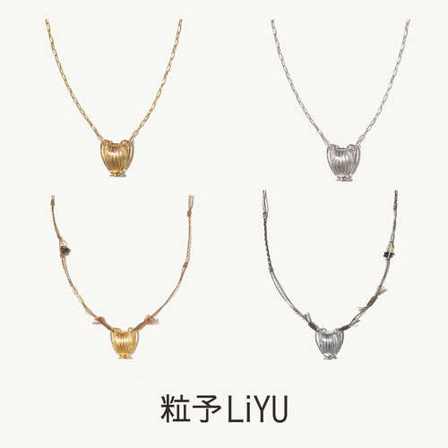 粒予花瓶几何吊坠编绳项链