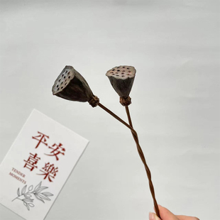 莲花楼李莲花同款头饰成毅同款莲蓬发簪 汉服古风古装佩饰头饰