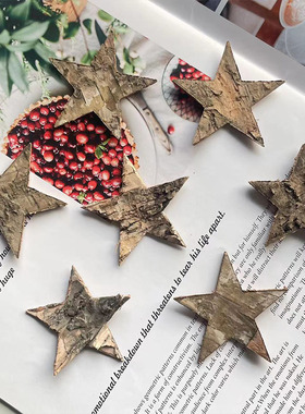diy树皮片原木片幼儿园实木背景装饰五角星木片画桦木片圣诞装饰