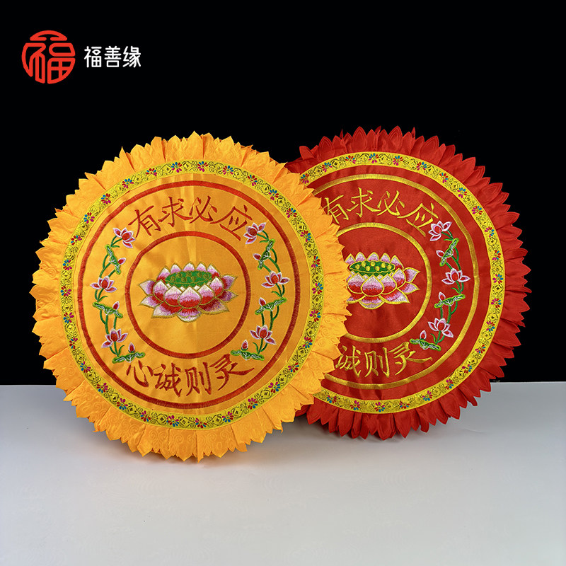 蒲团拜垫佛堂拜垫家用跪垫磕头拜蒲团
