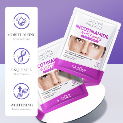 Nicotinamide Whitening Set Brightens Skin Tone Moisturizing