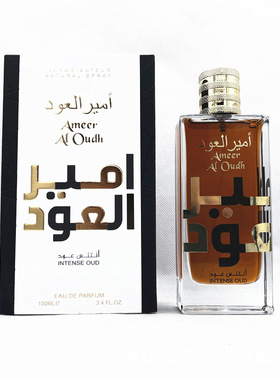Dubai Middle East Arab perfume with strong fragrance浓香香水