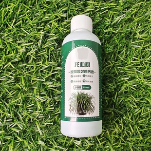 specific tree nutrient solution regener Dragon plant blood