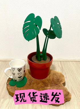Monstera coaster plant 龟背竹杯垫植物带磁 铁3D打仿真绿植摆件
