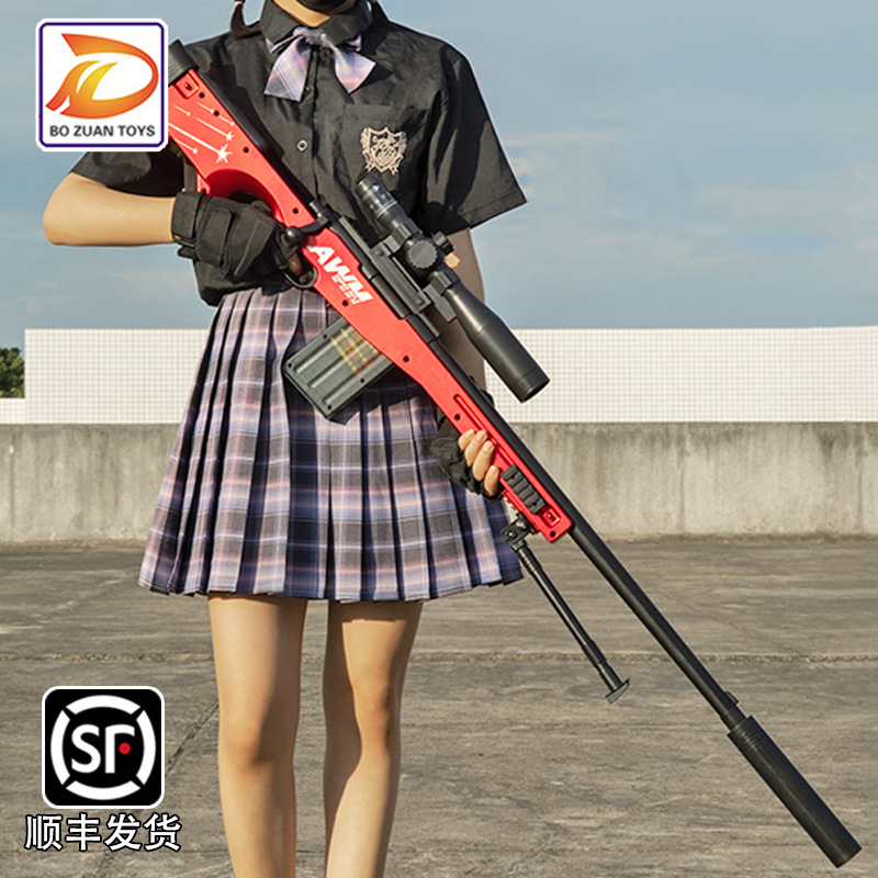 awm巴雷特玩具枪仿真98k抛壳儿童玩具模型大号男孩软弹枪吃鸡陀螺