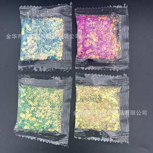爆闪混合六角片袋装 大小混合亮片珠光闪片金葱片diy美甲饰品配件