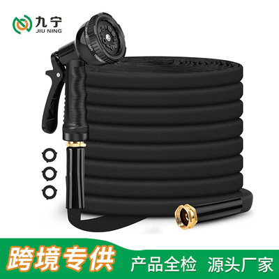 陀螺跨境 家用爆冻布套花园水管软管 八功能水枪洗车套装