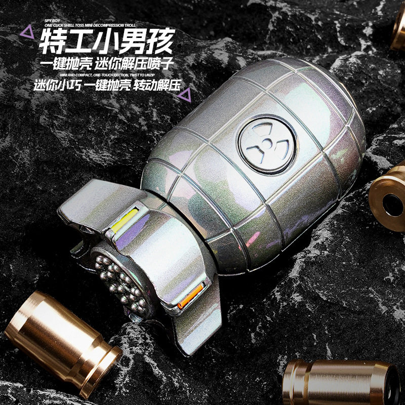 陀螺跨境金匠堂合金特工小男孩迷你玩具抢原子弹抛壳旋转解压手雷