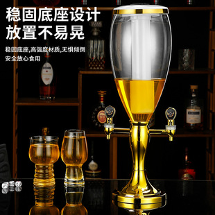 发光酒炮创意3L青岛扎啤酒炮带龙头可乐桶容器5L耐摔果汁扎啤桶