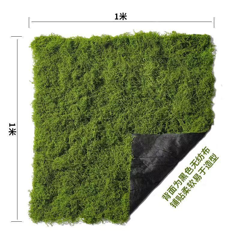 Simulated moss grass landscape, biomimetic micro landscape