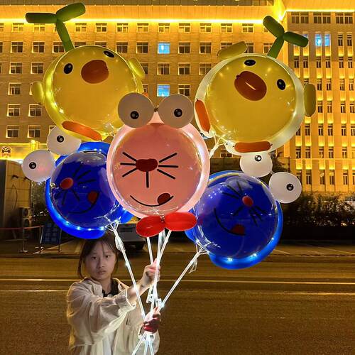 发光哆啦A梦小黄鸡波波球夜市摆地摊DIY叮当猫卡通气球材料包