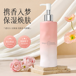 香氛身体乳清爽滋润全身香水女不油腻美白身体乳 美白保湿