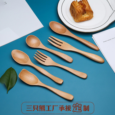 日式榉木和风勺子家用餐具实木小汤勺  蜂蜜甜品冰淇淋调羹刻字