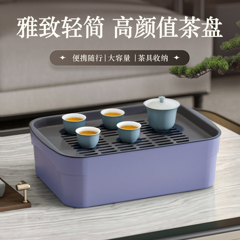 陀螺旅行茶具便携茶盘收纳盒水杯托盘干泡盘工地茶盘泡茶具茶杯收图片